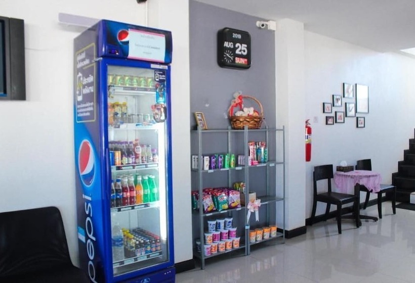 Plus Hotel Loei