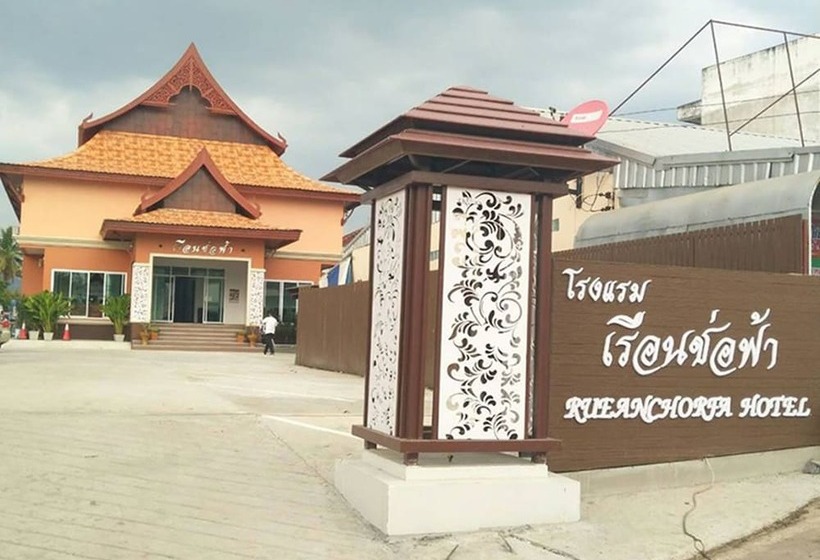Отель Ruenchofa