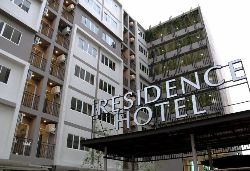 هتل I Residence