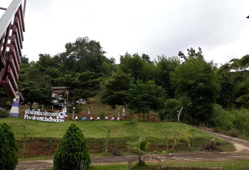 酒店 Poolomchomdow Khao Kho Phetchabun