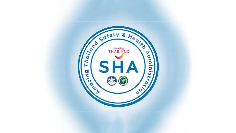 فندق The Best Place