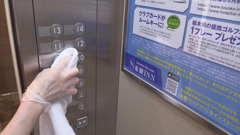 酒店 Toyoko Inn Fuchu-nambu-sen Minami-tama Ekimae