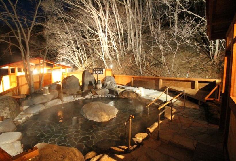 ريوكان Metou Onsen