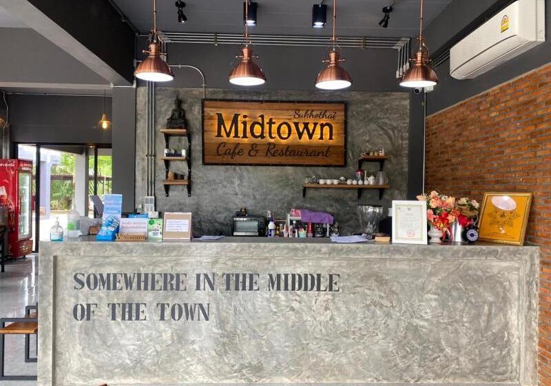 Отель Midtown Sukhothai