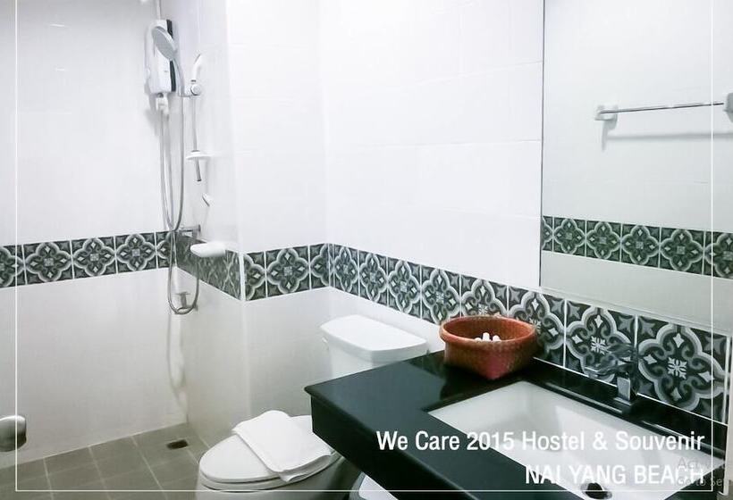 پانسیون Wecare Hostel Naiyang