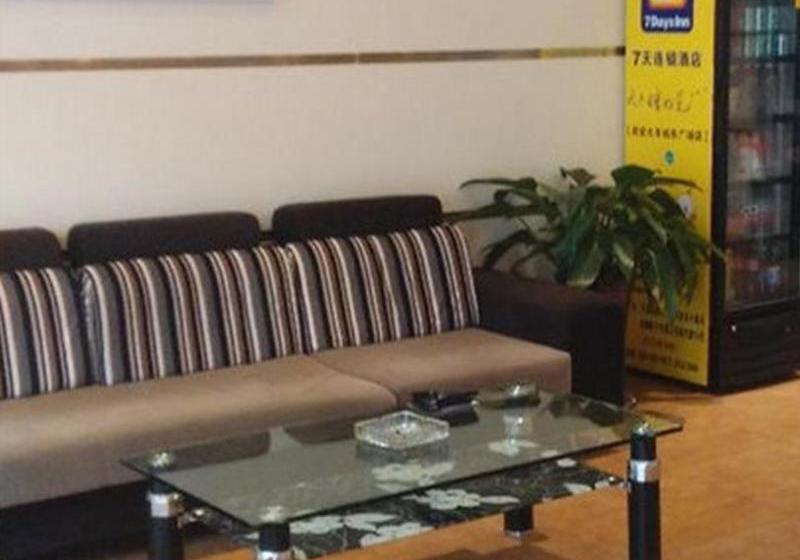 Отель 7 Days Inn Xian Gaoxin Electronic City Walking Street Branch
