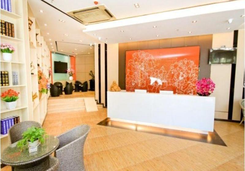 호텔 7 Days Premium Xian Youyi Road Tieyizhong Branch