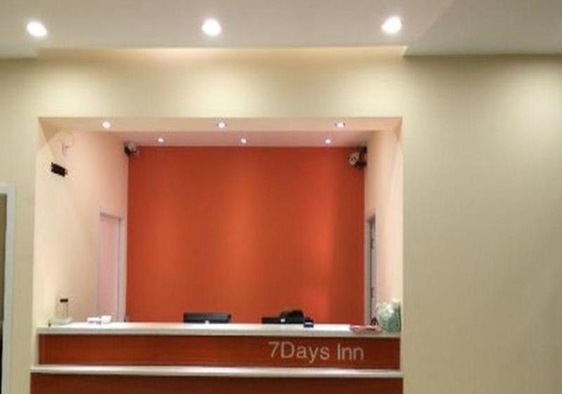 Отель 7 Days Inn Bozhou Kangmei Zhongyaocheng Yaodu Street Branch
