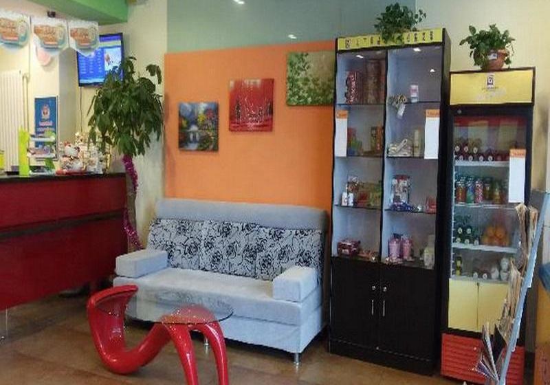 호텔 7 Days Inn China Agricultural University South Road Branch