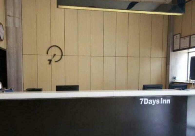 Отель 7 Days Inn Guangyuan Qintai Plaza Branch