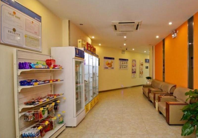 Отель 7 Days Inn Hefei Railway Station Square Branch