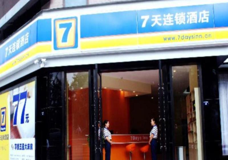 Отель 7 Days Inn Jian Ge Ming Zhu Plaza Branch
