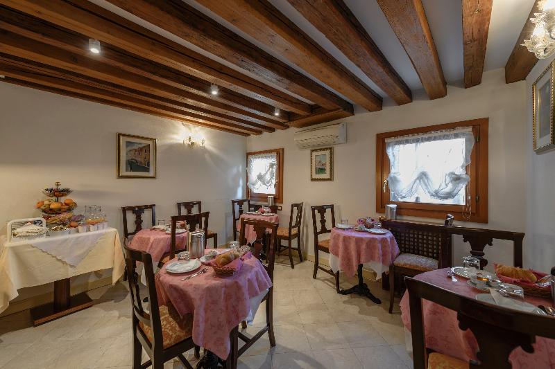 هتل Locanda Al Leon