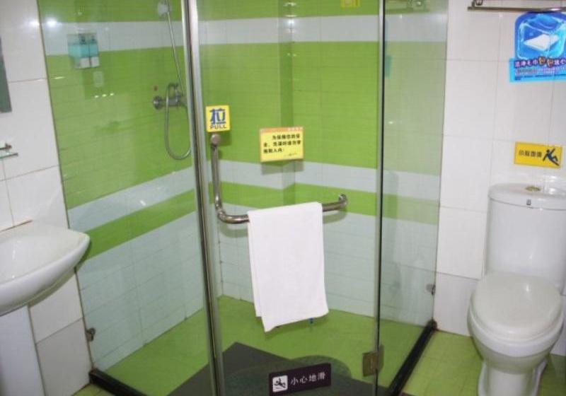 Отель 7 Days Inn Changsha Yuelushan Tianma Branch