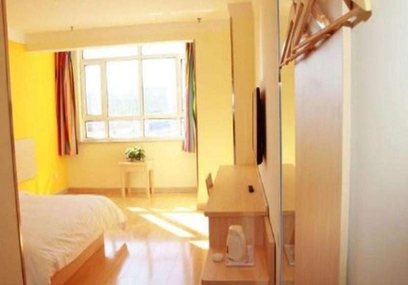 Отель 7 Days Inn Langfang Yongqing Wulong Road