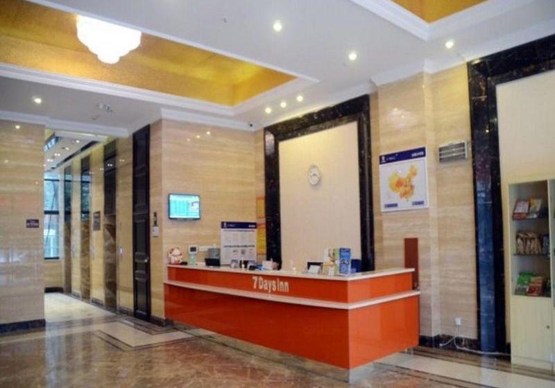 Отель 7days Inn Chengdu Ito Yokado Department Store