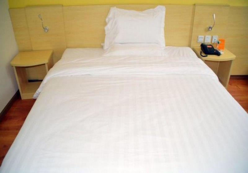 호텔 7days Inn Chengdu Ito Yokado Department Store