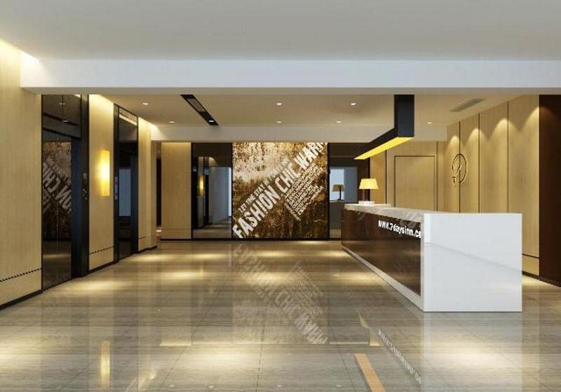 ホテル Iu Suining Pedestrian Guang Fu Mansion