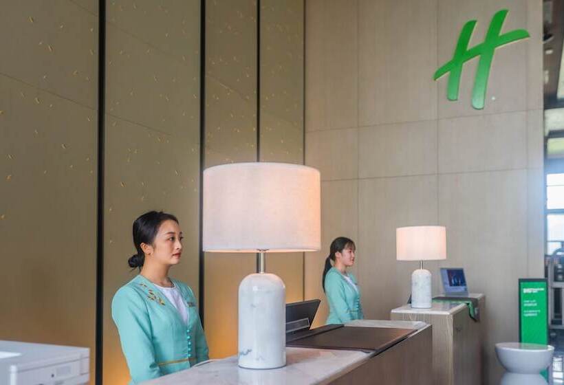 酒店 Holiday Inn Resort Maoshan Hot Spring, An Ihg