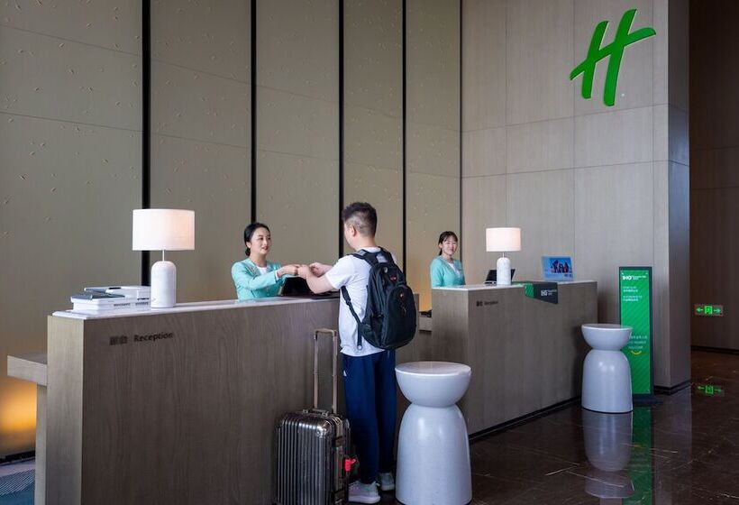 酒店 Holiday Inn Resort Maoshan Hot Spring, An Ihg