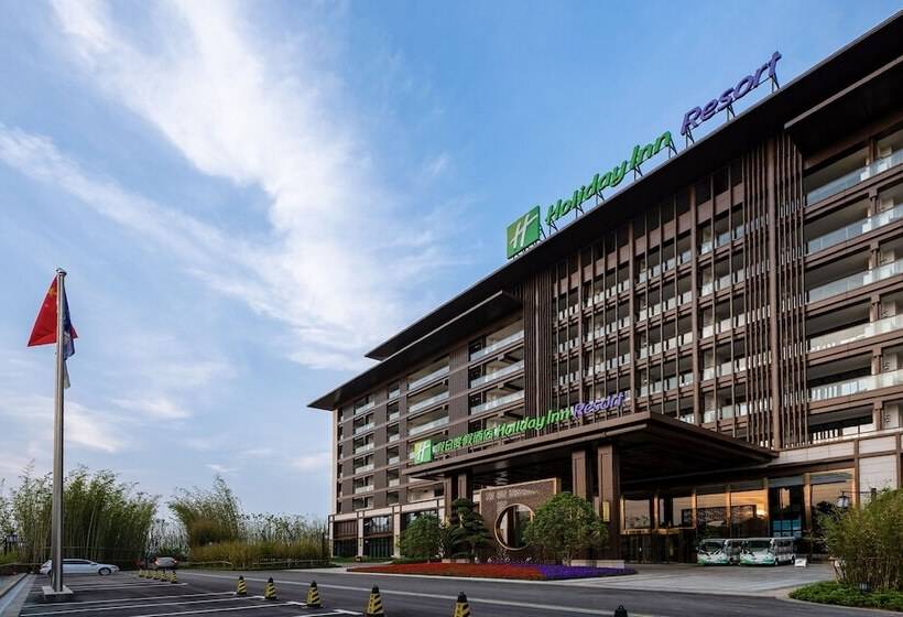 酒店 Holiday Inn Resort Maoshan Hot Spring, An Ihg