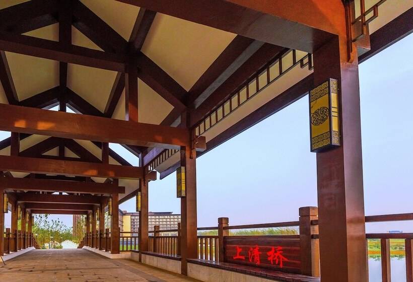 酒店 Holiday Inn Resort Maoshan Hot Spring, An Ihg