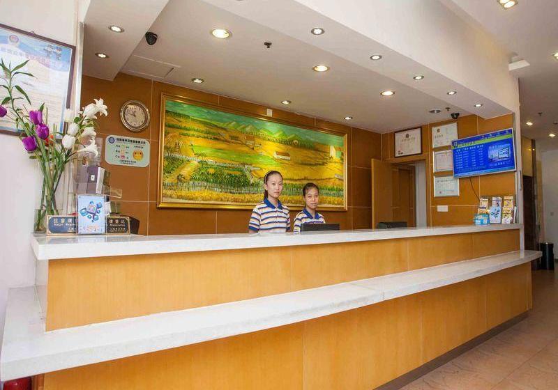 Отель 7 Days Inn Zhuhai Doumen Goverment Walking Steet Branch