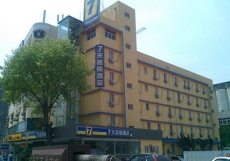 Отель 7days Inn Qingdao South Siliu Road
