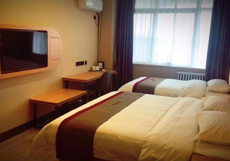 Thank Inn Plus Hotel Shandong Liaocheng Railway Station
