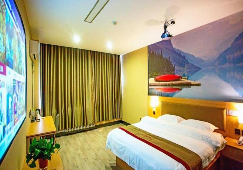 Thank Inn Plus Hotel Shandong Liaocheng Railway Station