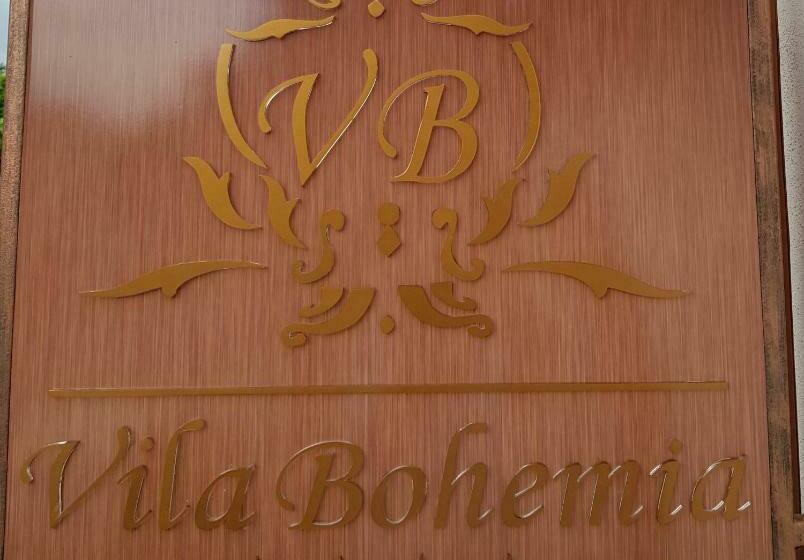 پانسیون Vila Bohemia