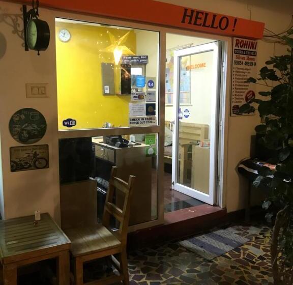 膳宿费 Silver Moon Guest House