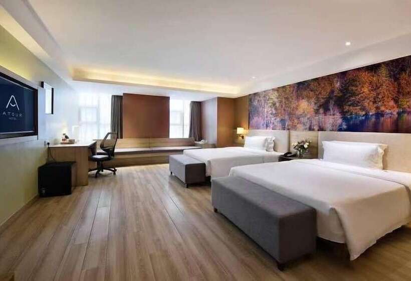 Atour Hotel Consulate Area Chengdu