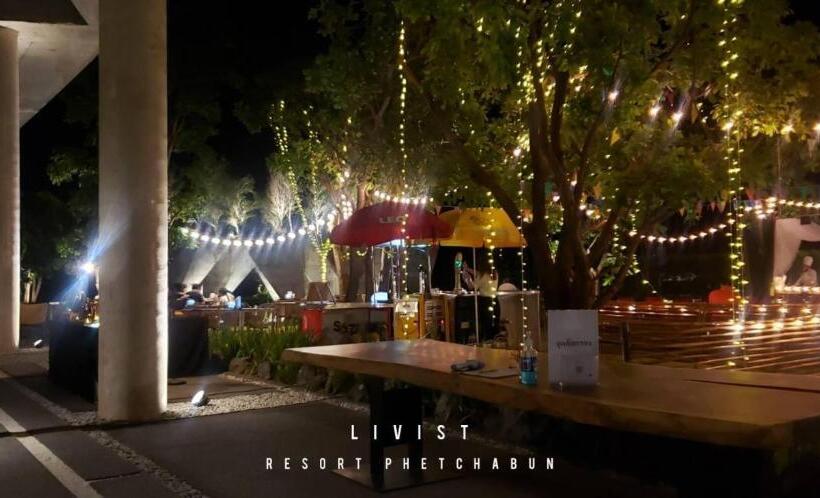 هتل Livist Resort Phetchabun