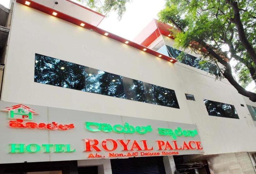 旅馆 Royal Palace Mysore
