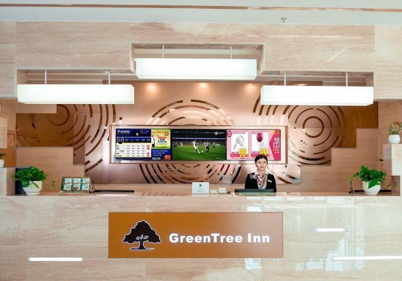 فندق Greentree Inn Suzhou Zhangjiagang Tangshi Town Yangzi Road Express