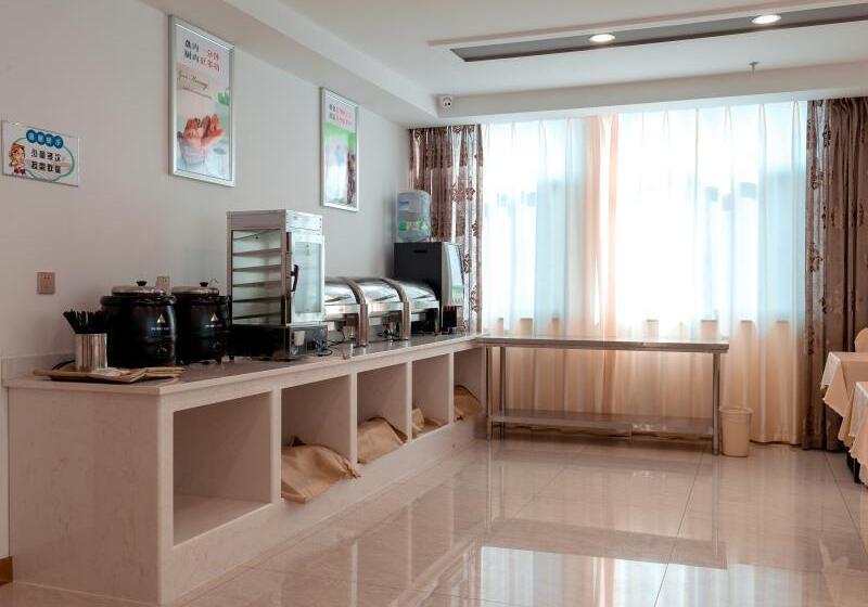 فندق Greentree Inn Suzhou Zhangjiagang Tangshi Town Yangzi Road Express
