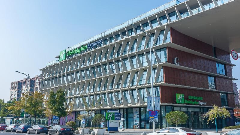 בית מלון כפרי Holiday Inn Express Nanjing Jiangbei Yushan, An Ihg