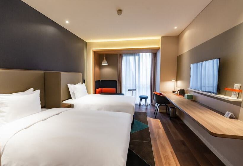 בית מלון כפרי Holiday Inn Express Nanjing Jiangbei Yushan, An Ihg