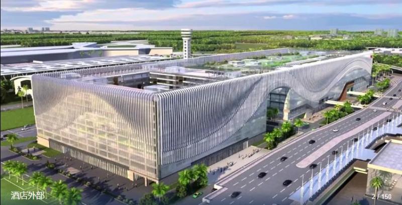 Отель Garden Lane Meilan Airport