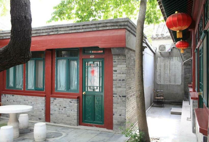 هتل Beijing No 5 Courtyard