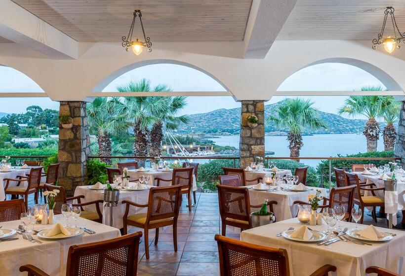 Elounda Bay Palace, A Member Of The Leading Hotels Of The World