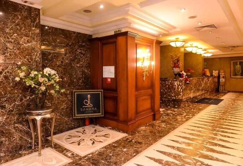 فندق Mercure Sofia City