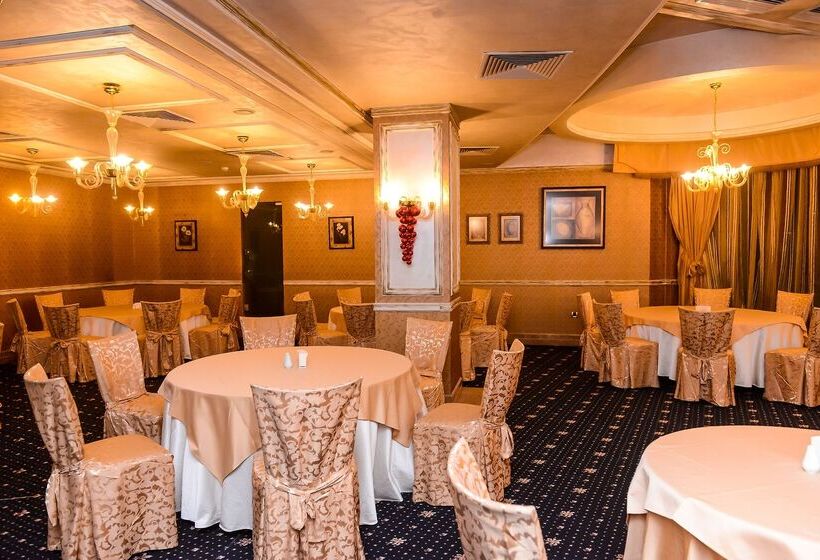 فندق Mercure Sofia City