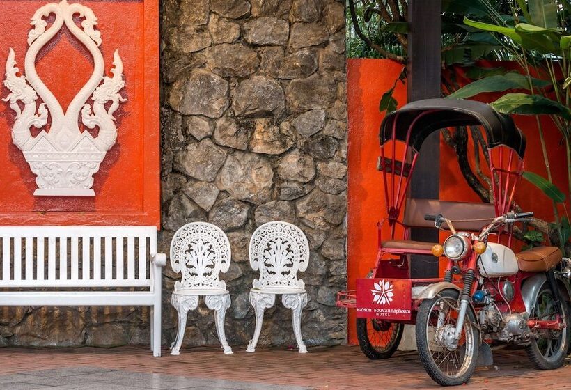هتل Homm Souvannaphoum Luang Prabang
