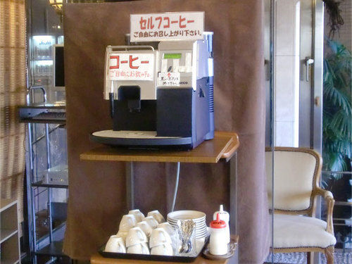 فندق Los Inn Kochi