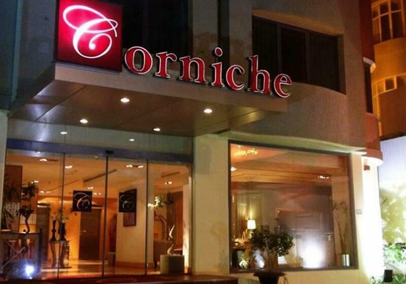 酒店 Corniche  & Suites