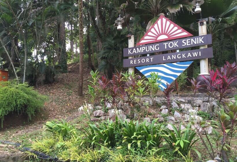 هتل Kampung Tok Senik Resort