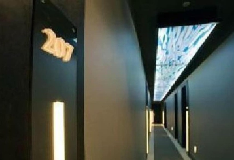 هتل El Raset
