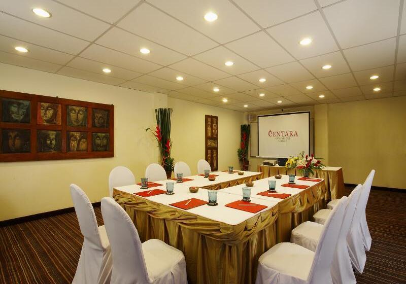 هتل Centara Kata Resort Phuket